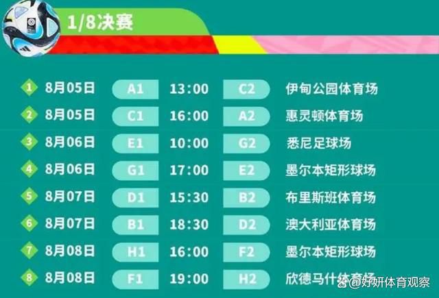 巴萨希望莱万能够继续留队，且相信莱万能够在赛季关键阶段带领球队前进。